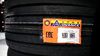 Грузовая шина ADVANCE 315/60 R22.5 GR-A1 TL 154/150L