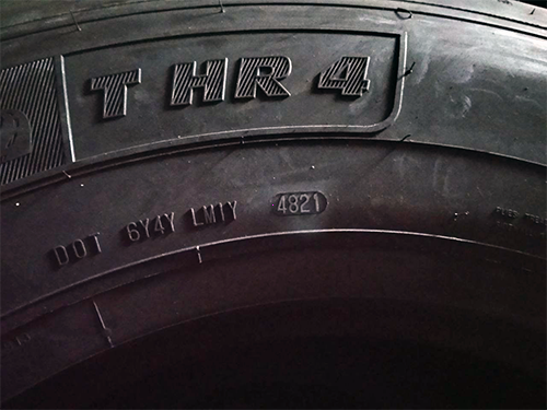 Грузовая шина Matador 445/45 R19.5 160J T HR 4 LRM 22PR M+S
